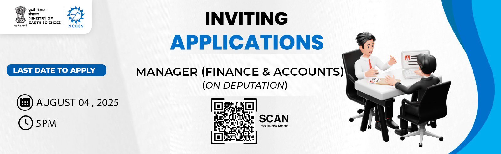 /sites/default/files/2025-06/Inviting-Applications-Manager-New.jpg