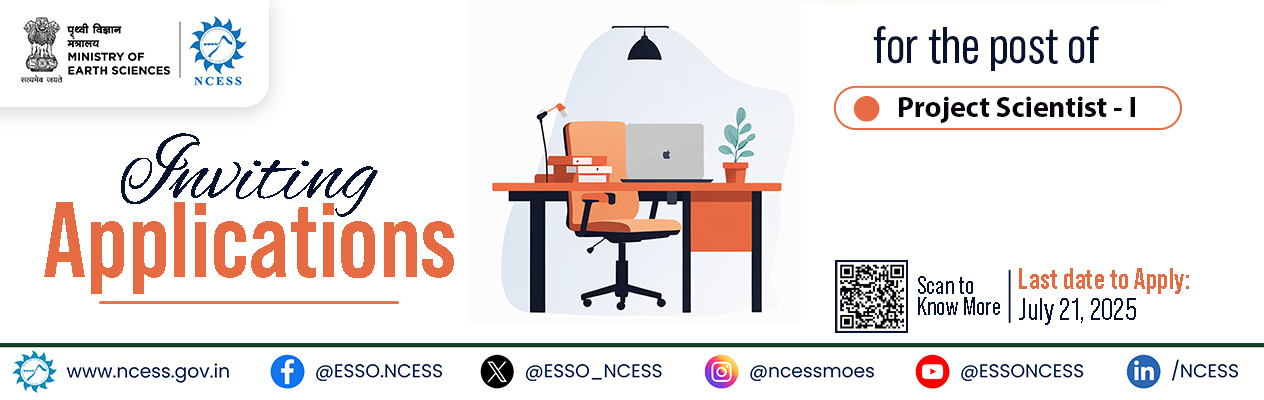 /sites/default/files/2025-06/Inviting-Applications-Project-Scientist-I-final.jpg
