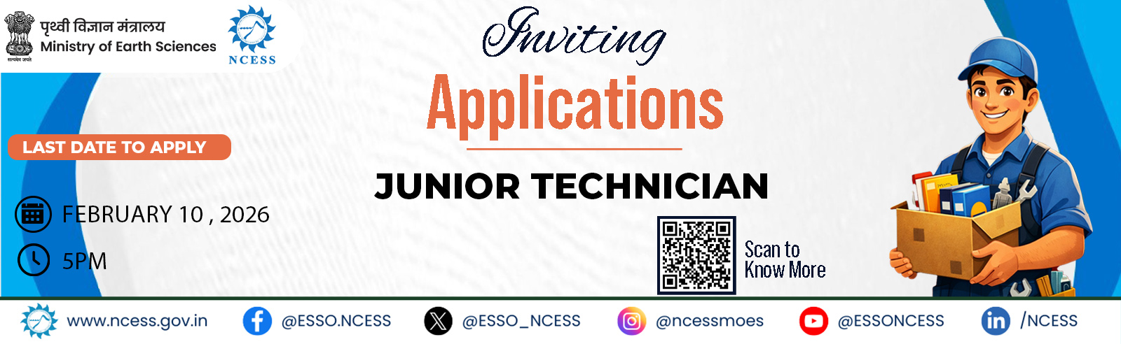 /sites/default/files/2026-01/Inviting-Applications-junior-technician.jpg